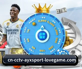 AYX Sports APP