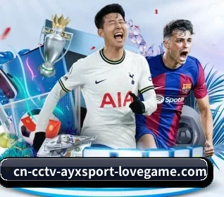 AYX Sports APP 界面
