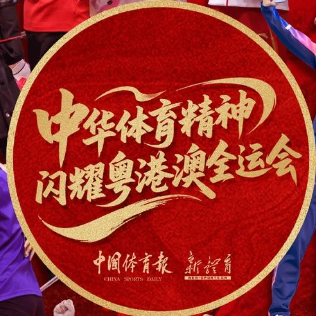 英雄联盟季后赛战况全解析及看点